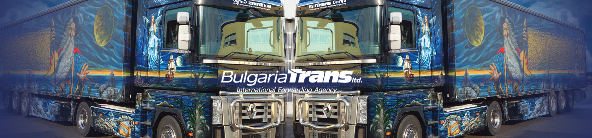 "България Транс" ЕООД - международен транспорт със собствени камиони и спедиция от Европа и цял свят